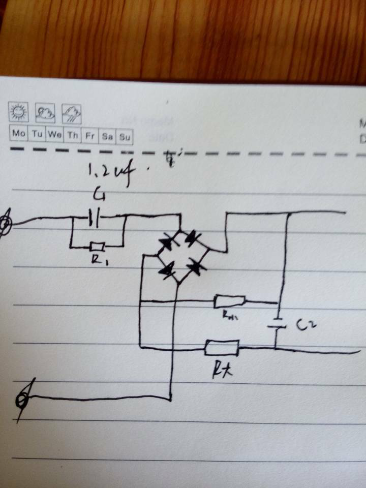 （干貨）阻容電路保險(xiǎn)絲電阻陰陽值要怎么選擇？選擇大概范圍有哪些？